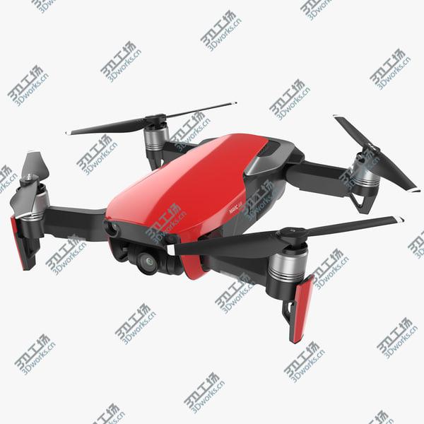 images/goods_img/20210312/DJI Mavic Air 3D/1.jpg